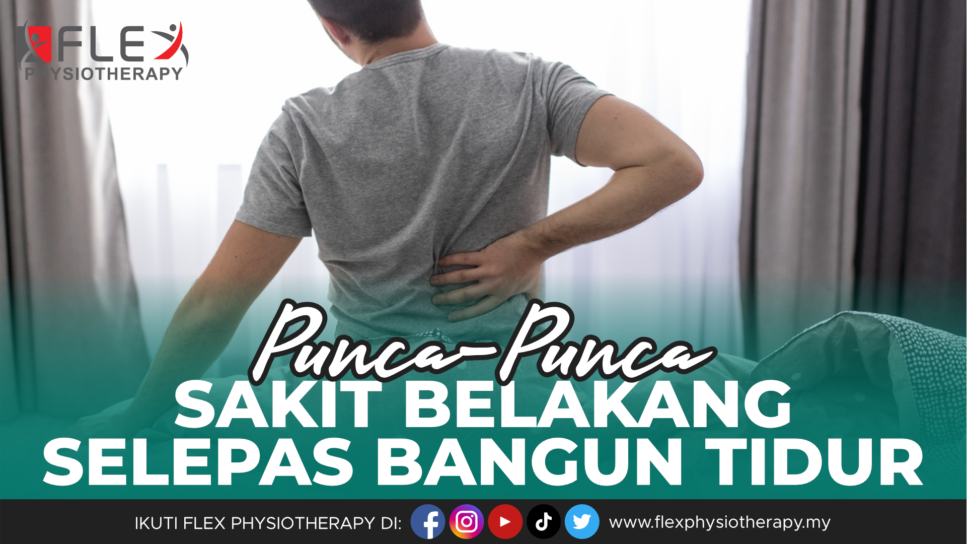 Sakit Belakang Lepas Bangun Tidur, Inilah Puncanya!