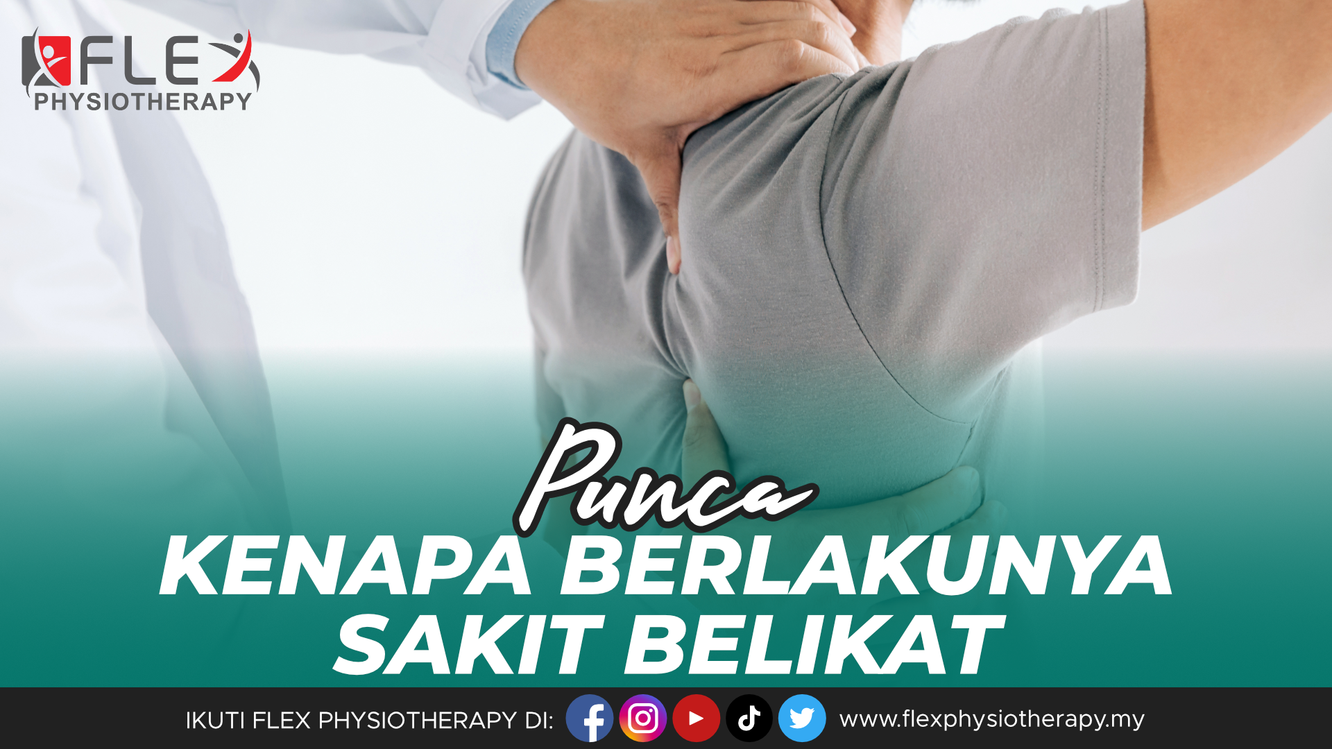 Sakit Belikat; Bagaimana Ia Terjadi?
