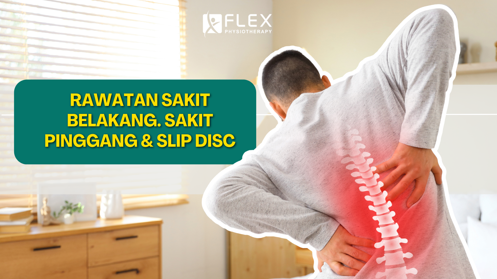 Rawatan Slip Disc, Sakit Belakang & Sakit Pinggang